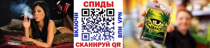 БУТИРАТ оксибутират  KRAKEN зеркало  Иваново  darknet Telegram  где найти наркотики 