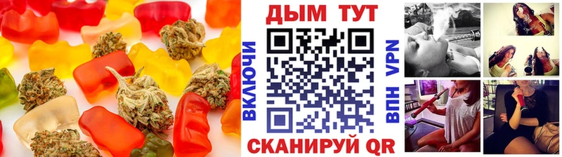 Cannafood марихуана  Иваново 
