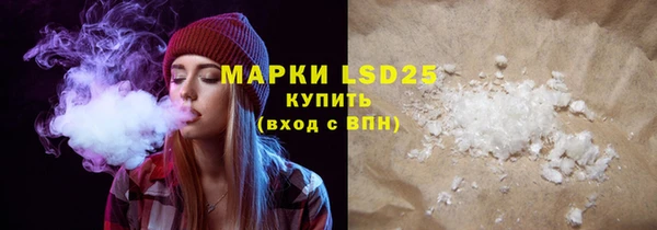 скорость Бородино
