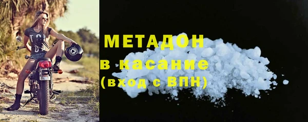 скорость Бородино