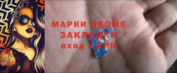 скорость Бородино