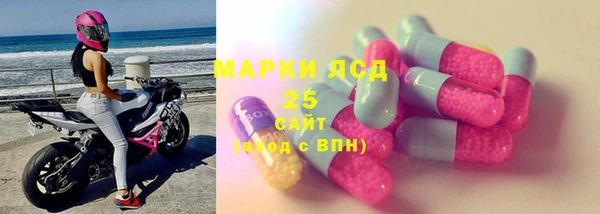 скорость mdpv Бронницы