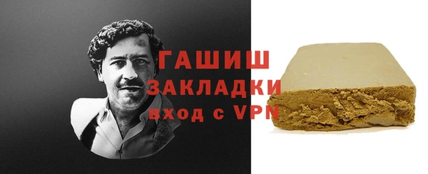 скорость mdpv Бронницы