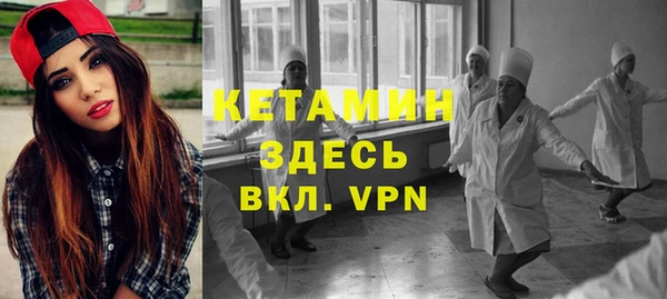 скорость mdpv Бронницы