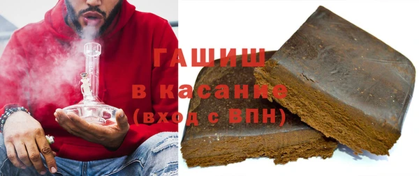 скорость Бородино
