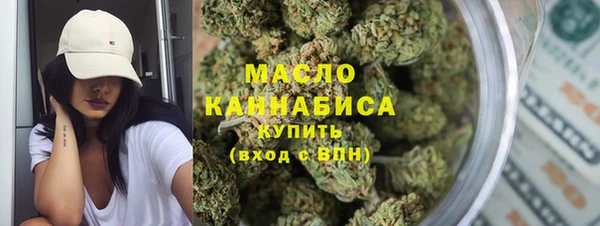скорость Бородино